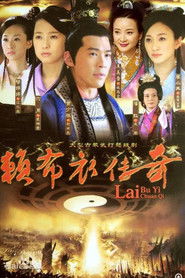 MongoDB.Entities.FuzzyString