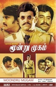 Poster Moondru Mugam 1982