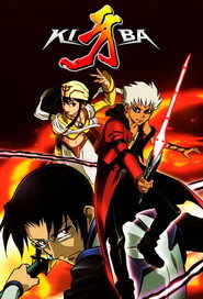 Kiba poster