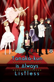 Tanaka-kun Is Always Listless poster
