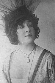 Nadezhda Borskaya photo 2