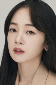 Kim Bo-mi profile
