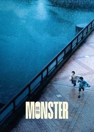 Poster Monster 