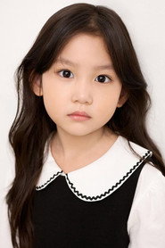 Bae Na-yoon portrait