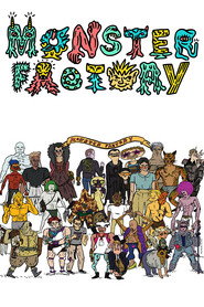 Monster Factory постер