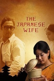 Full Cast of The Japanese Wife