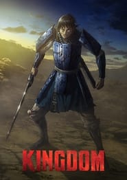 Kingdom постер