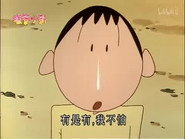 Episode 380