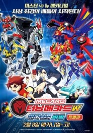 Turning Mecards W: Secret of Bandain en Streaming Regarder Turning Mecards W: Secret of Bandain en Streaming HD