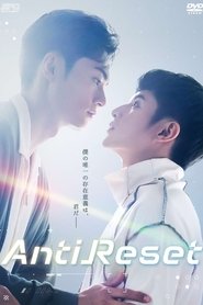 恆久定律 (2024) 恆久定律 (2024)