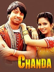 Chanda) Chanda (2007)