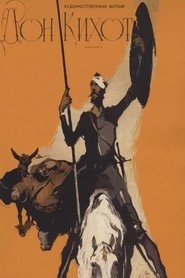 Дон Кихот 1957