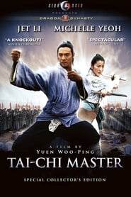 Tai-Chi Master – Tai ji: Zhang San Feng – Δίδυμοι μαχητές