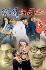 Poster Dhanalaxmi I Love You