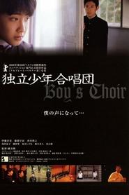 Boy's Choir (2000)