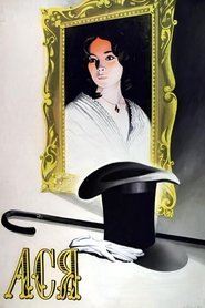 Poster Asya 1977
