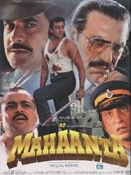 watch Mahaanta now