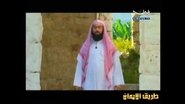 Job - أيوب - Ayyūb
