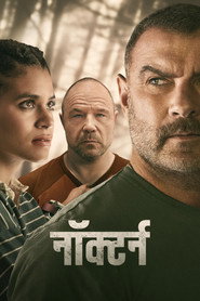 नॉक्टर्न Season 1 पोस्टर