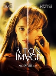 مشاهدة فيلم In Your Image 2004 مترجم أون لاين بجودة عالية