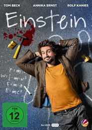 Einstein постер