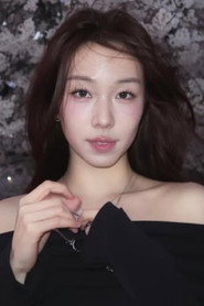 Annatalia Yi photo 5