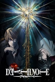 Death Note: A Halállista