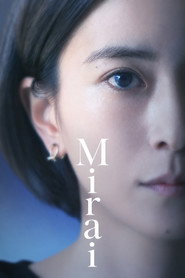 Cry Out poster