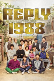 Reply 1988 poster