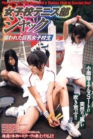 NOV-8301 Jack Girls' School Tennis Club