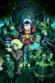 Mobile Suit Gundam: The Origin V: Clash at Loum movie