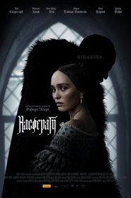 Nosferatu (2024)