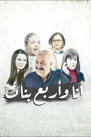 MongoDB.Entities.FuzzyString