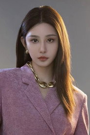 Xu Ziyin