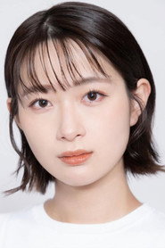 Seri Suzumura