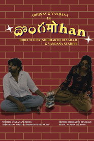 Image Dongamohan
