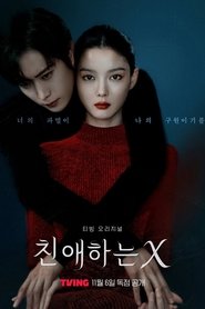 친애하는 X | CDA Lektor PL