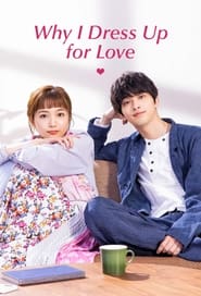 Why I Dress Up for Love Episode Rating Graph poster
