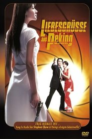 Liebesgrüße aus Peking (1994)