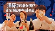 Episode 40