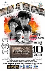 Poster Ramarajya 2018