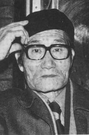 Mitsuyo Seo