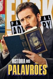 Image A História do Palavrão