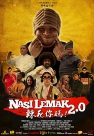 Nasi Lemak 2.0 (2011)