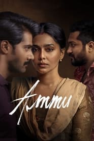 Ammu (2022) Dual Audio [Hindi ORG & Telugu] Movie Download & Watch Online WEB-DL 480p, 720p & 1080p