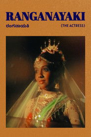 Ranganayaki (1981)