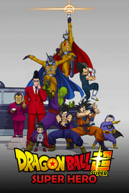 Dragon Ball Super: Super Hero постер