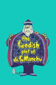 Le complot diabolique du docteur Fu Manchu 1980