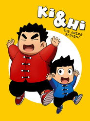 Ki & Hi in the Panda Kingdom (2025)