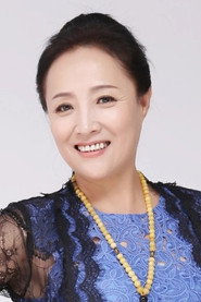 Zhang Liping